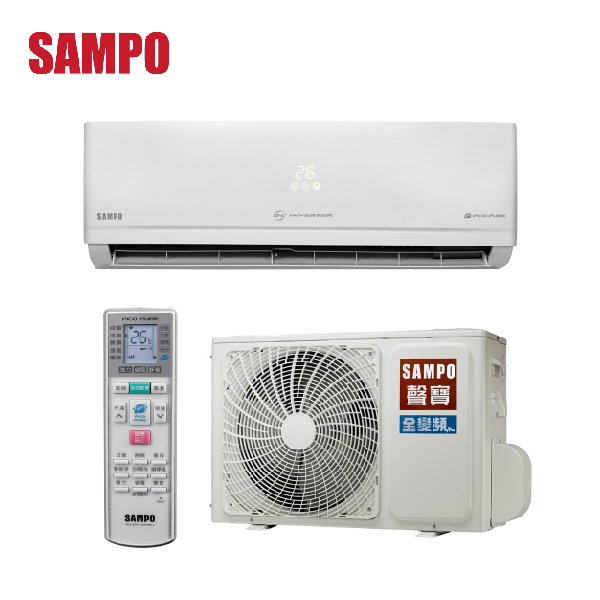 【SAMPO聲寶】6-8坪 PICOPURE變頻冷暖分離式冷氣 (AU-PC41DC1+AM-PC41DC1) AU-PC41DC1,AM-PC41DC1,聲寶,冷暖空調,冷氣機,變頻冷氣