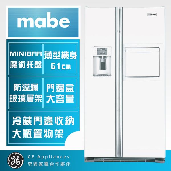 【mabe美寶】702公升 門中門薄型對開門冰箱 (亮光白 ORE24CHHFWW) 