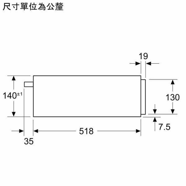 【BOSCH博世】8系列 暖盤機 極緻黑 (BIC7101B1W) 
