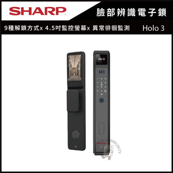 【SHARP夏普】臉部辨識/掌靜脈/APP/指紋/卡片/密碼/鑰匙電子鎖(Holo 3) 