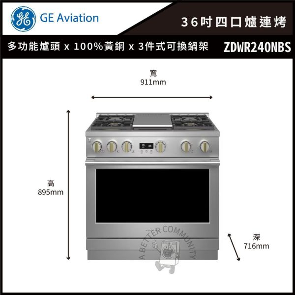 【GE奇異】Monogram® 36吋瓦斯型四口單層爐連烤 ( ZGP364NDTSS) 