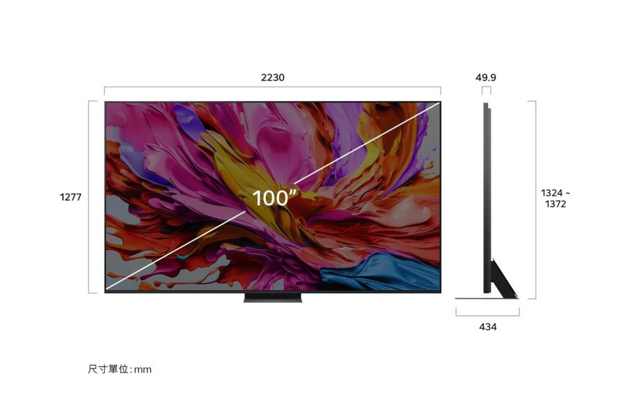 【LG樂金】100吋 4K 120Hz QNED量子奈米  AI物聯網 語音顯示器 (100QNED86AT) 