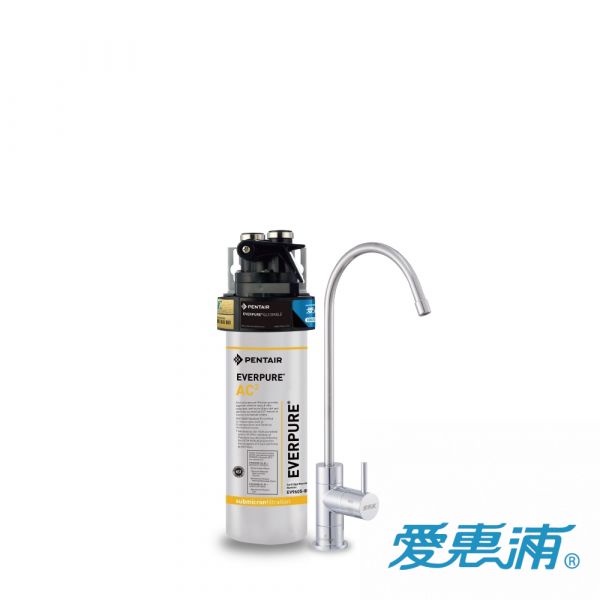 【EVERPURE愛惠浦】C series 銀離子0.2微米淨水器(PURVIVE AC2) AC2,愛惠浦,EVERPURE,淨水器,淨水設備,除氯設備