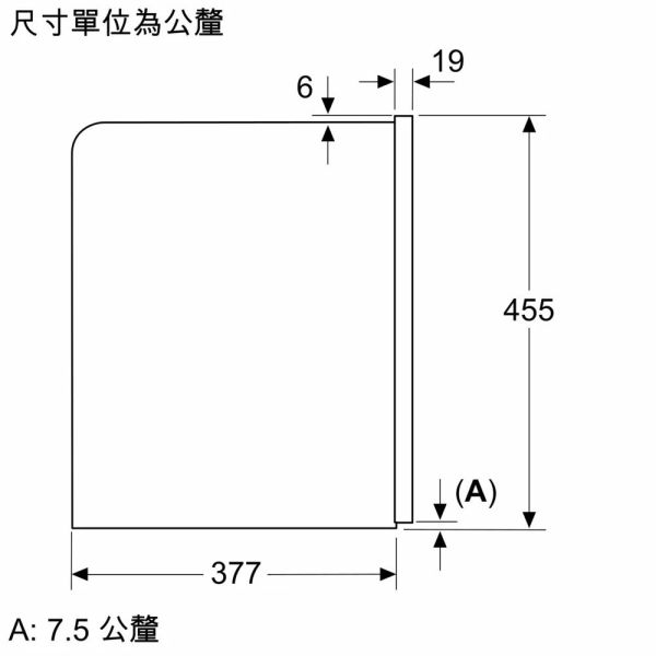 【BOSCH博世】8系列 嵌入式咖啡機 (CTL7181B0) 