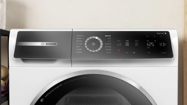 【BOSCH博世】9公斤 8系列 熱泵式乾衣機 (WQB245A0TC) WAX32LHOTC,BOSCH,8系列,滾筒洗衣機,10KG,1600 rpm,滾筒洗衣機,洗衣機