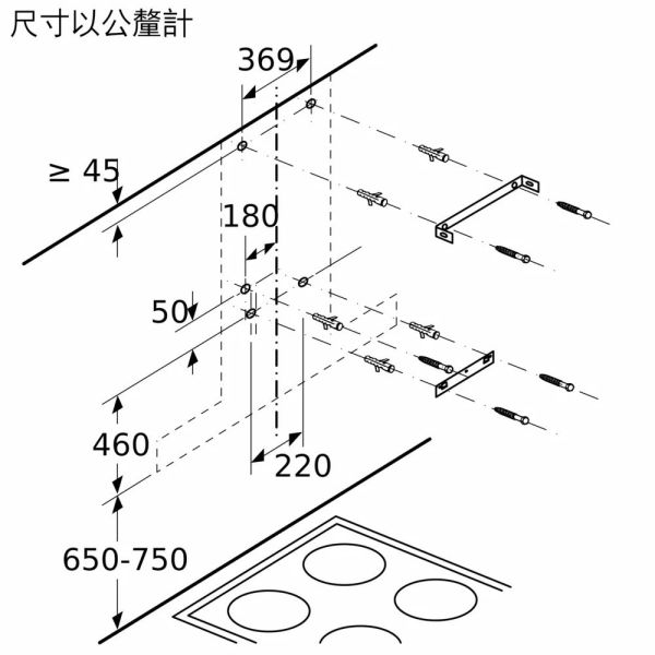 【BOSCH博世】90公分 壁掛式排油煙機 (DWB59V9BPW) 