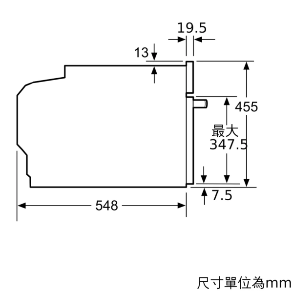 【BOSCH博世】8系列嵌入式蒸爐 (CDG634AS0) 