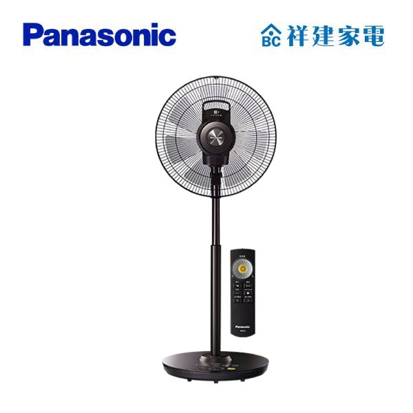 【Panasonic國際】16吋 nanoeX 溫感DC遙控立扇 (F-H16LXD-K) F-H16LXD-K,Panasonic,國際,電風扇,除菌,離子