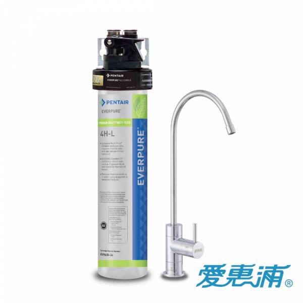 【EVERPURE愛惠浦】HL series 進階除鉛淨水器(PurVive 4HL) 4HL,愛惠浦,EVERPURE,淨水器,淨水設備,除氯設備