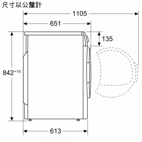 【BOSCH博世】歐規9公斤 220V冷凝式乾衣機(WTG86404TC) WTG86404TC,BOSCH,博世,乾衣機,滾筒乾衣機,洗衣機