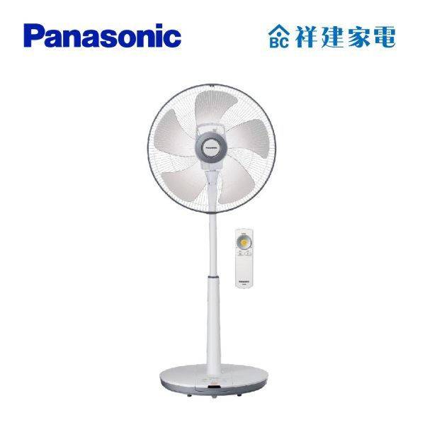 【Panasonic國際牌】16吋 DC變頻立扇 (F-S16LMD) F-H14LXD,Panasonic,國際,電風扇,除菌,離子