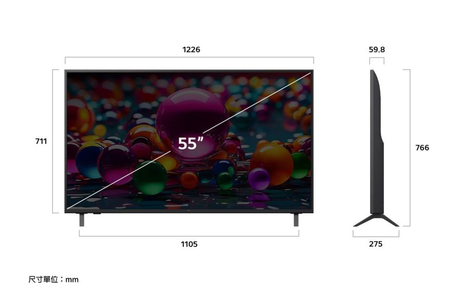 【LG樂金】55吋 UHD AI 4K 智慧顯示器 (55UA7550PTA) 