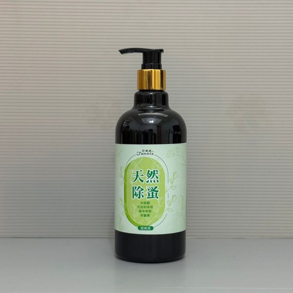 經典版-天然除蚤 珍婗絲,寵物,洗毛精,洗劑,經典版,天然除蚤