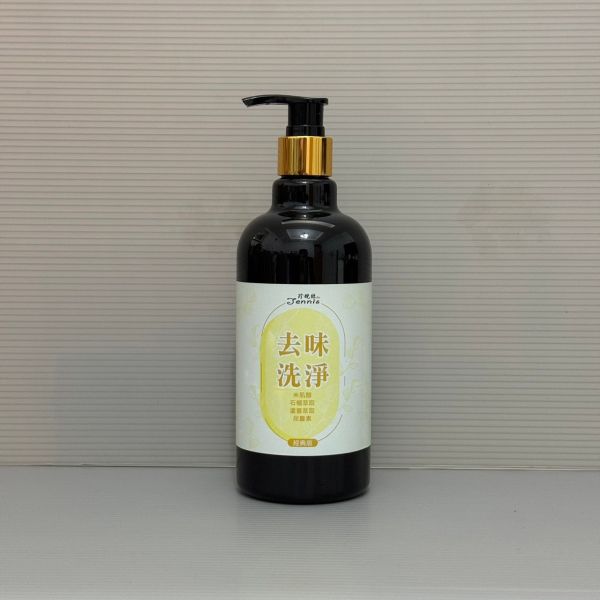 經典版-去味洗淨 珍婗絲,寵物,洗毛精,洗劑,經典版,去味洗淨