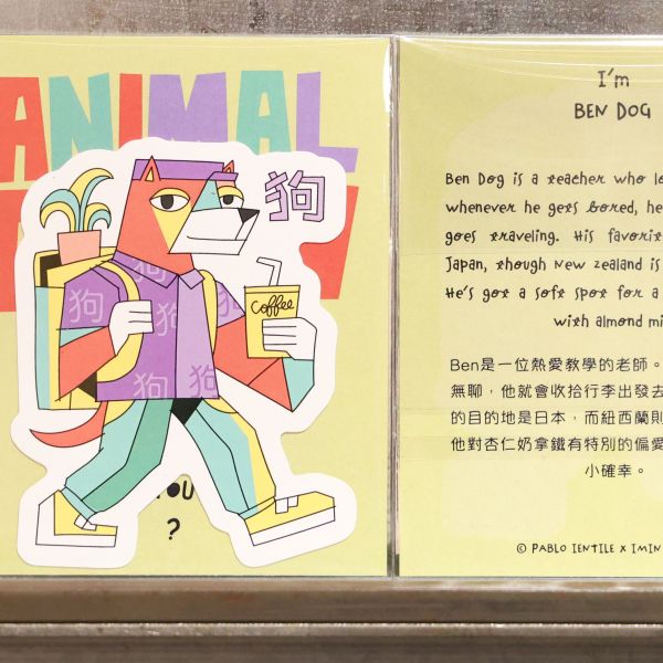 |Pablo| 防水貼紙 