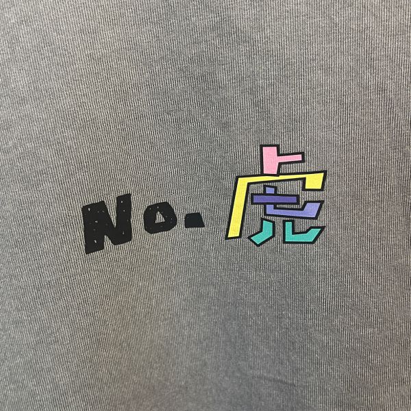 | Pablo Ientile / ANIMAL CREW | 輕水洗短袖T-shirt/ 共兩款 