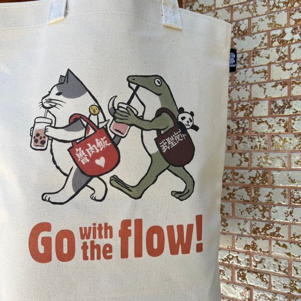 | 河童堂 Kappado/ Go with the Flow! | 合成帆布托特包/共兩款 