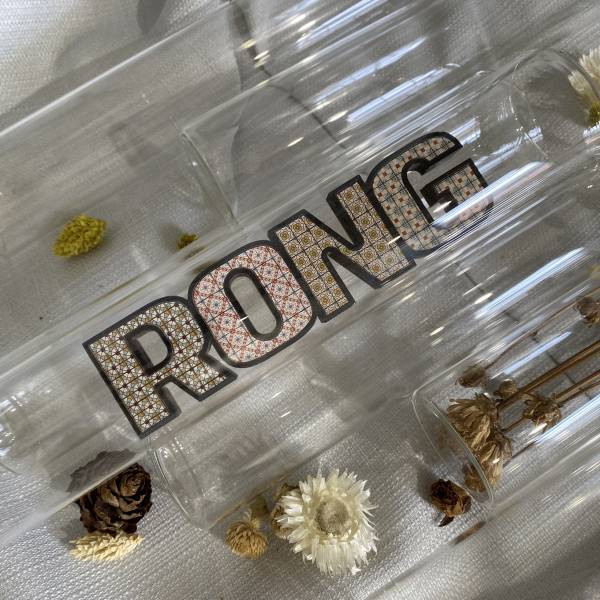 **蕭小姐訂單**| 客製化 | 木製花磚強力磁鐵 - 英文名牌 客製化,UV印刷,單件客製化,個人化禮物,英文名牌,磁鐵,強力釹磁鐵,雷射雕刻,原印臺南,生日禮物,聖誕禮物,祝賀禮物,結婚禮物,節慶禮物,交換禮物,伴手禮,禮贈品,紀念品,情人節,母親節,父親節,兒童節,特別,獨特,獨一無二,台南,台灣,文創