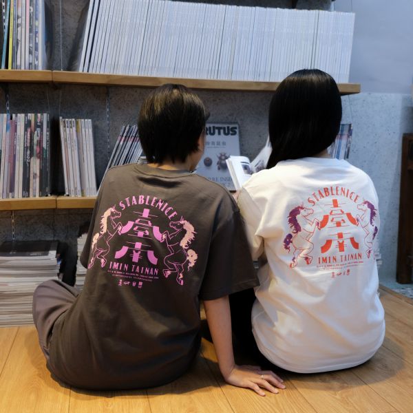 | 好事成雙 經典雙馬 | 重磅落肩短T/ 共兩款 