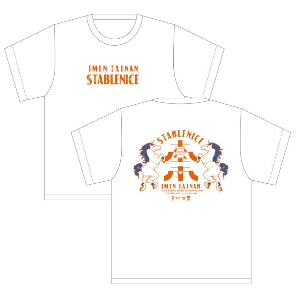 | 好事成雙 經典雙馬 | 重磅落肩短T/ 共兩款 