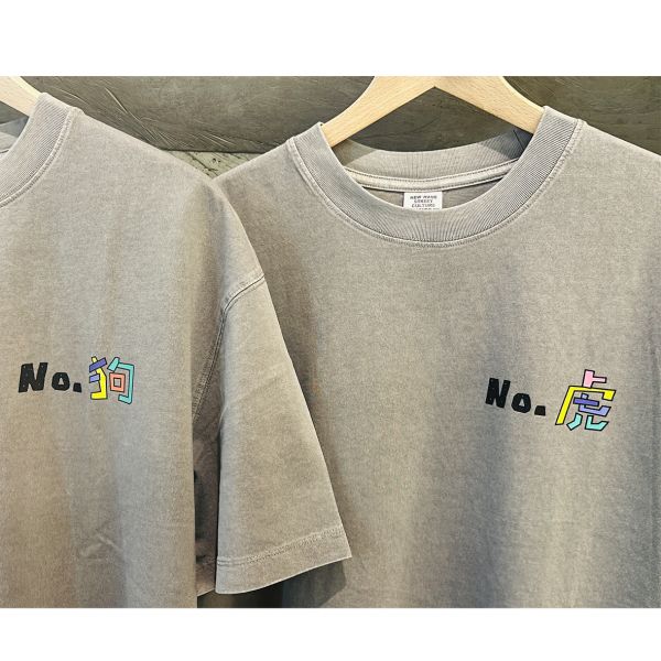 | Pablo Ientile / ANIMAL CREW | 輕水洗短袖T-shirt/ 共兩款 