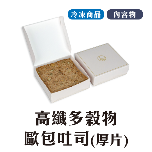 高纖多穀物歐包吐司 鳳梨,中秋禮盒,深緣,及水,鳳梨吐司,台南美食,深圓烘焙,深緣及水,伴手禮,年節禮盒,我的婆婆,我的婆婆怎麼那麼可愛,台南,