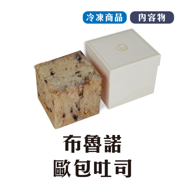 布魯諾歐包吐司 鳳梨,中秋禮盒,深緣,及水,鳳梨吐司,台南美食,深圓烘焙,深緣及水,伴手禮,年節禮盒,我的婆婆,我的婆婆怎麼那麼可愛,台南,