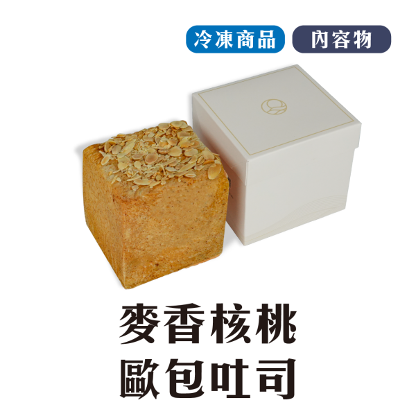 麥香核桃歐包吐司 鳳梨,中秋禮盒,深緣,及水,鳳梨吐司,台南美食,深圓烘焙,深緣及水,伴手禮,年節禮盒,我的婆婆,我的婆婆怎麼那麼可愛,台南,