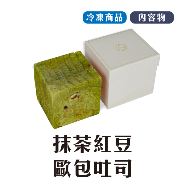 抹茶紅豆歐包吐司 鳳梨,中秋禮盒,深緣,及水,鳳梨吐司,台南美食,深圓烘焙,深緣及水,伴手禮,年節禮盒,我的婆婆,我的婆婆怎麼那麼可愛,台南,