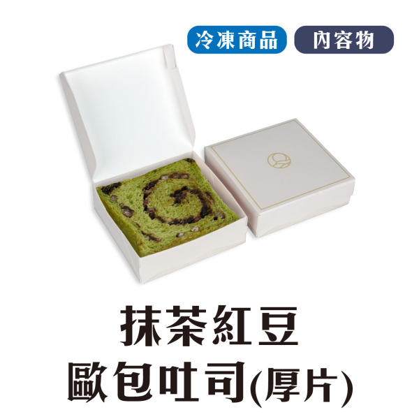 抹茶紅豆歐包吐司 鳳梨,中秋禮盒,深緣,及水,鳳梨吐司,台南美食,深圓烘焙,深緣及水,伴手禮,年節禮盒,我的婆婆,我的婆婆怎麼那麼可愛,台南,