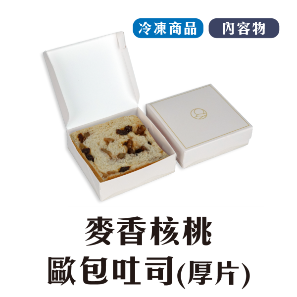 麥香核桃歐包吐司 鳳梨,中秋禮盒,深緣,及水,鳳梨吐司,台南美食,深圓烘焙,深緣及水,伴手禮,年節禮盒,我的婆婆,我的婆婆怎麼那麼可愛,台南,