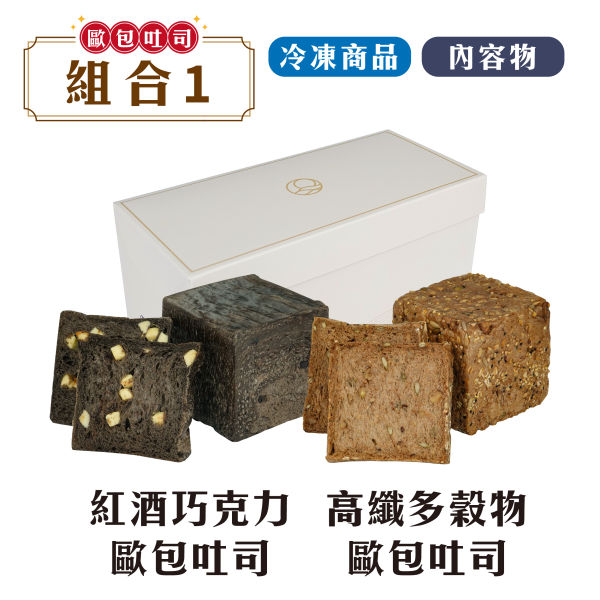 綜合歐包吐司 鳳梨,中秋禮盒,深緣,及水,鳳梨吐司,台南美食,深圓烘焙,深緣及水,伴手禮,年節禮盒,我的婆婆,我的婆婆怎麼那麼可愛,台南,