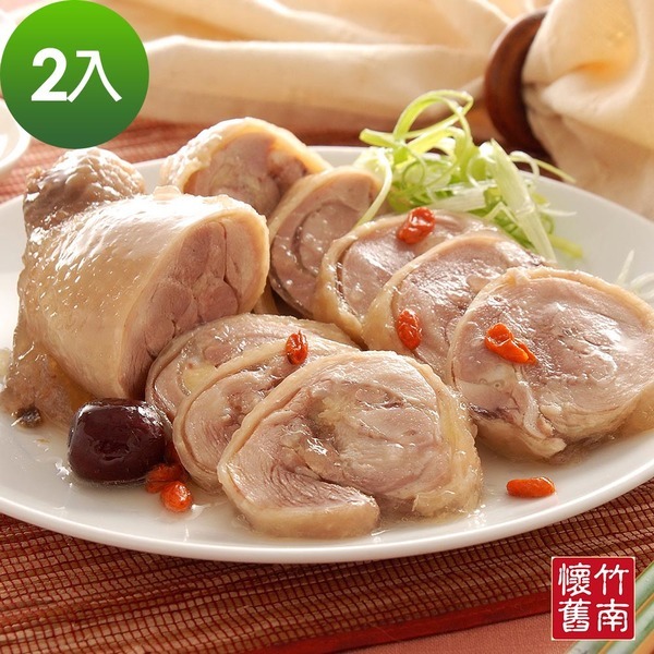 【竹南懷舊】窖藏紹興醉雞腿2入(600g/入) 