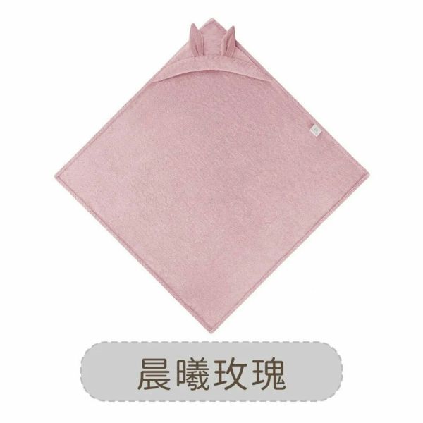 波蘭Maylily 竹纖兔兔連帽浴巾 