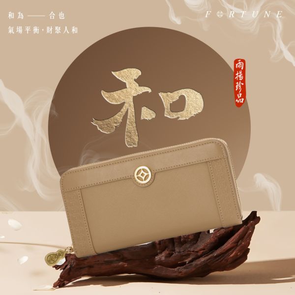 【雨揚珍品】2026馭字成財開運皮夾組(招財/招貴人/長夾/零錢包/造庫令/貔貅) 