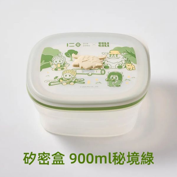 【仁舟淨塑】好矽包丨霹靂布袋戲聯名款 