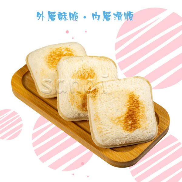 【老爸ㄟ廚房】香烤冰淇淋 (65g/顆) 每組香草、巧克力、草莓各5顆_15顆/1組_30顆/2組 