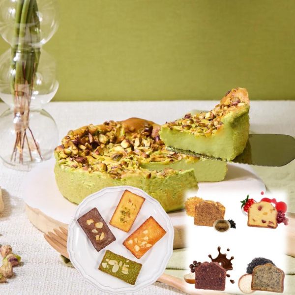 【冊子】開心果巴斯克乳酪蛋糕．La Pause組合 + (A)磅蛋糕四重奏(片)+ (B)費南雪四重奏(片) 