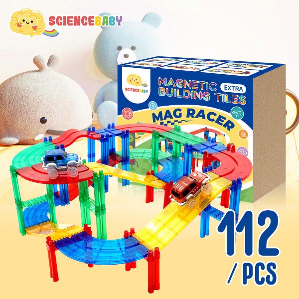 【ScienceBaby】112件組 電動軌道車 益智磁力片積木 