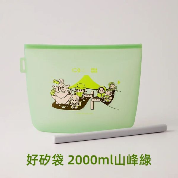 【仁舟淨塑】好矽包丨霹靂布袋戲聯名款 