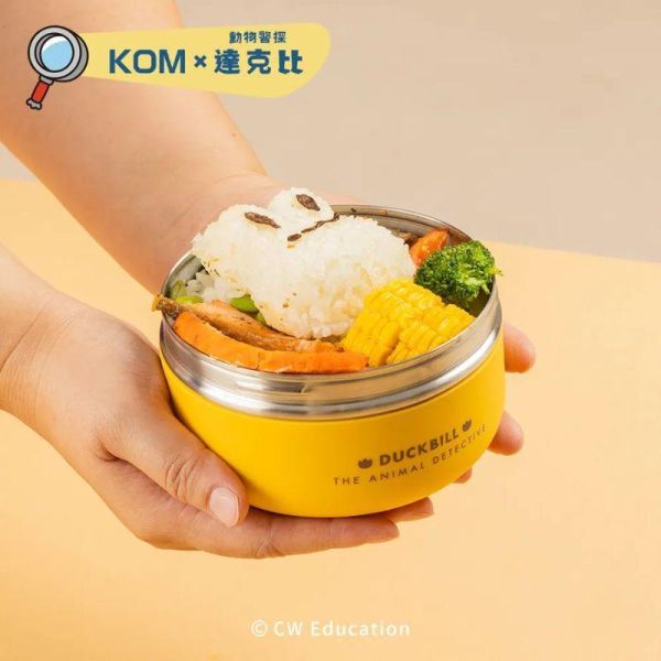 【KOMx達克比】可微波便當盒｜附彩色316平底匙 