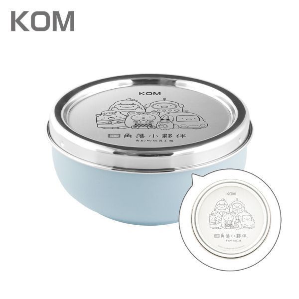 【KOM丨基本款】角落小夥伴 316不鏽鋼 磨砂兒童隔熱碗(附角落小夥伴圓匙) 