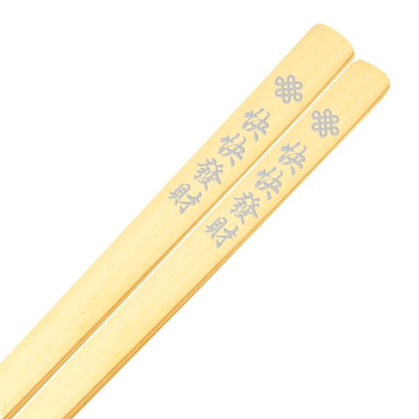 【雨揚珍品】筷樂發財金銀筷架組 