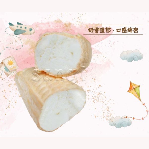 【老爸ㄟ廚房】古早味玉米冰 (香草/花生/芋頭/草莓/巧克力)  (55g/支) 12支/30支/50支 
