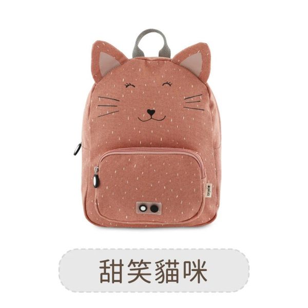 比利時Trixie 動物造型背包(幼兒園用) 