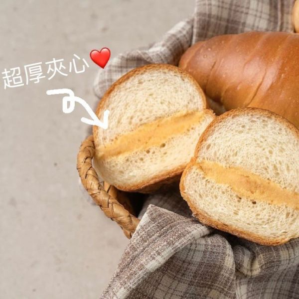 【黛西蛋塔】鹽可頌(4入/200g/包)、甜可頌(3入/225g/包) 七種口味任選 