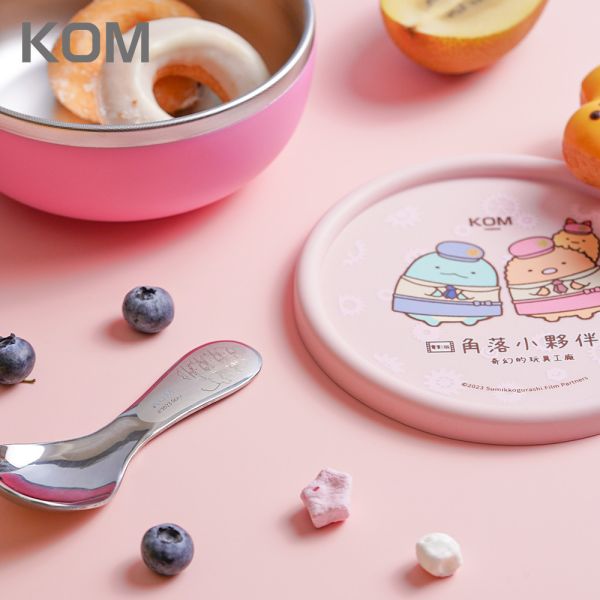 【KOM丨姓名客製化】角落小夥伴 316不鏽鋼 矽膠兒童隔熱碗(附角落小夥伴圓匙) 