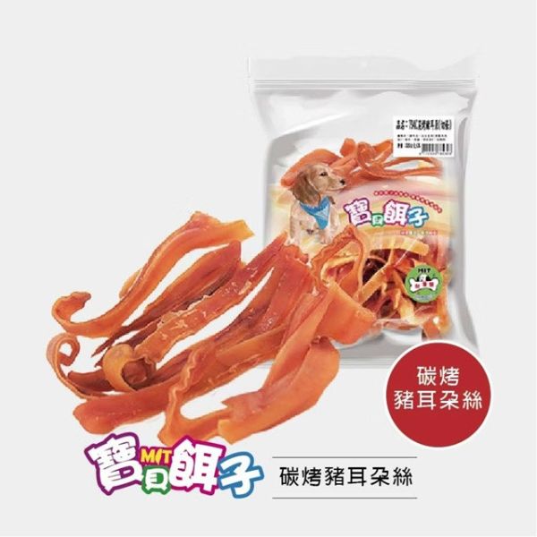 【寶貝餌子】烘烤豬耳朵絲/片-270g(量販包) 2包組 