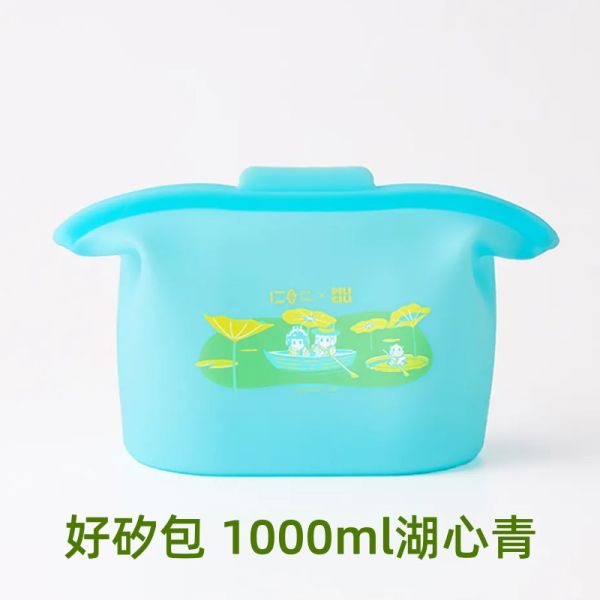 【仁舟淨塑】好矽包丨霹靂布袋戲聯名款 