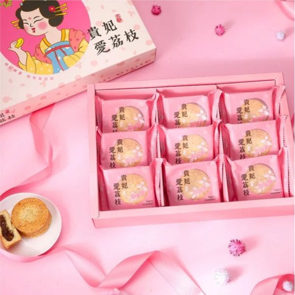 【胖肉鋪】王者風華・貴妃鳳荔酥禮盒9入(附提袋) 